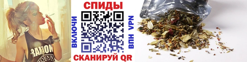 БУТИРАТ GHB  Купить где  Кирс 