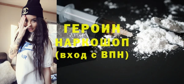 спайс Майский