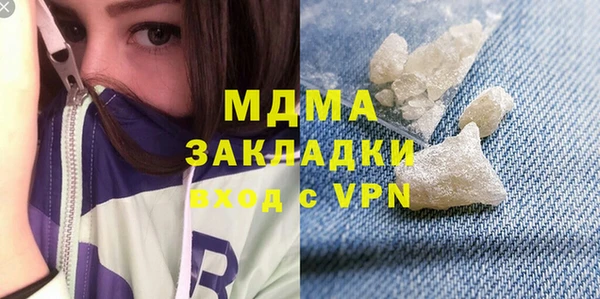 мефедрон VHQ Алзамай