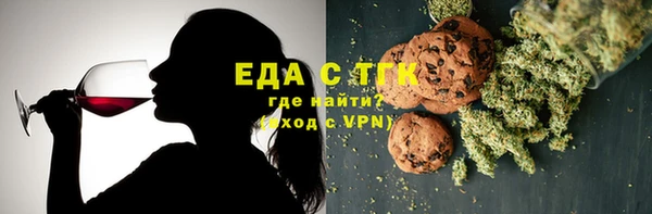 амф Алексин