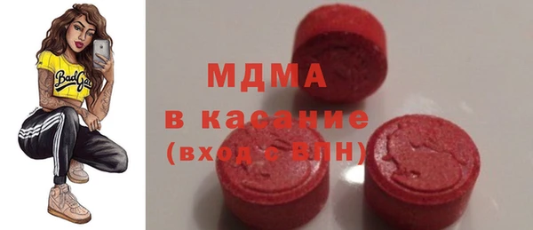мефедрон VHQ Алзамай