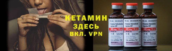 мефедрон VHQ Алзамай