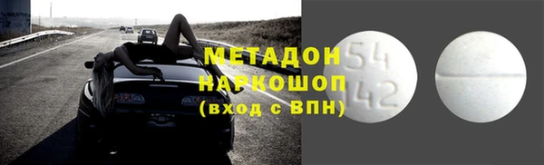 амф Алексин