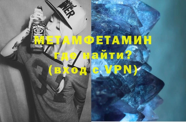 винт Магас
