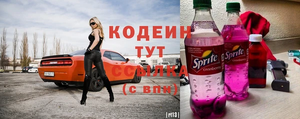 спайс Майский