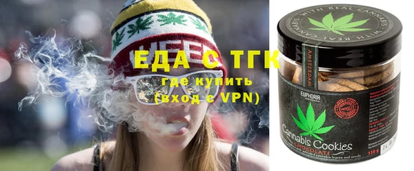 мефедрон VHQ Алзамай