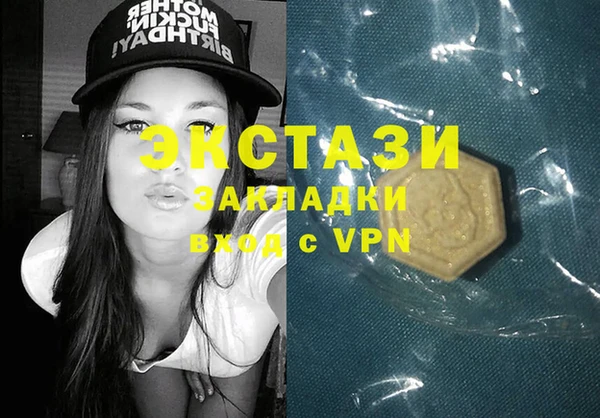 амф Алексин